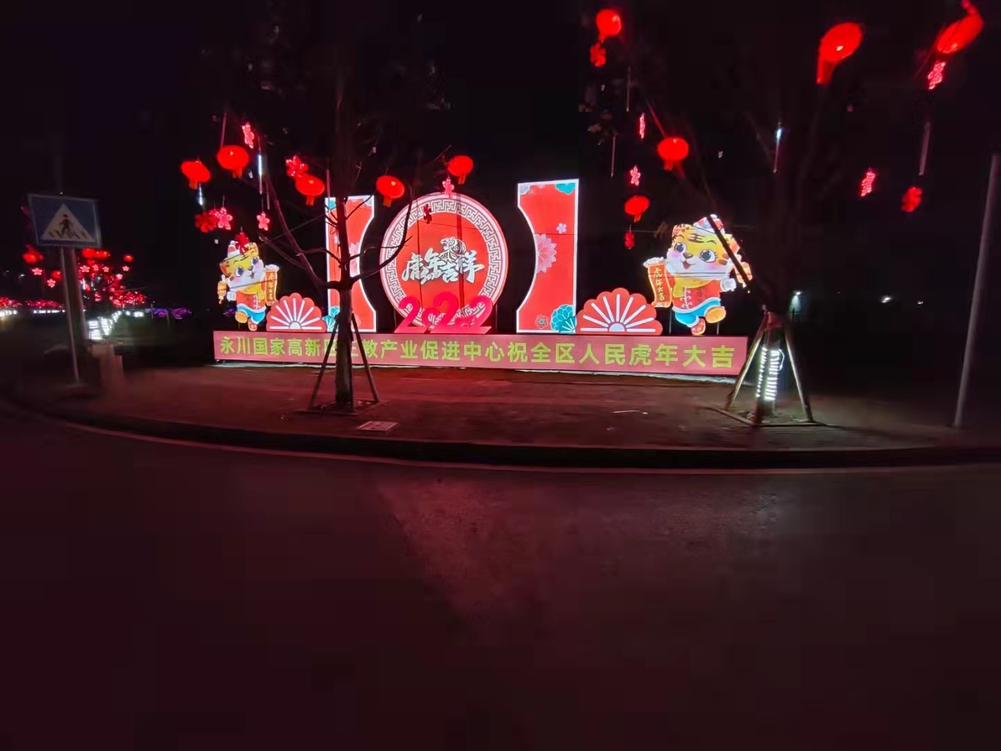 文章附图