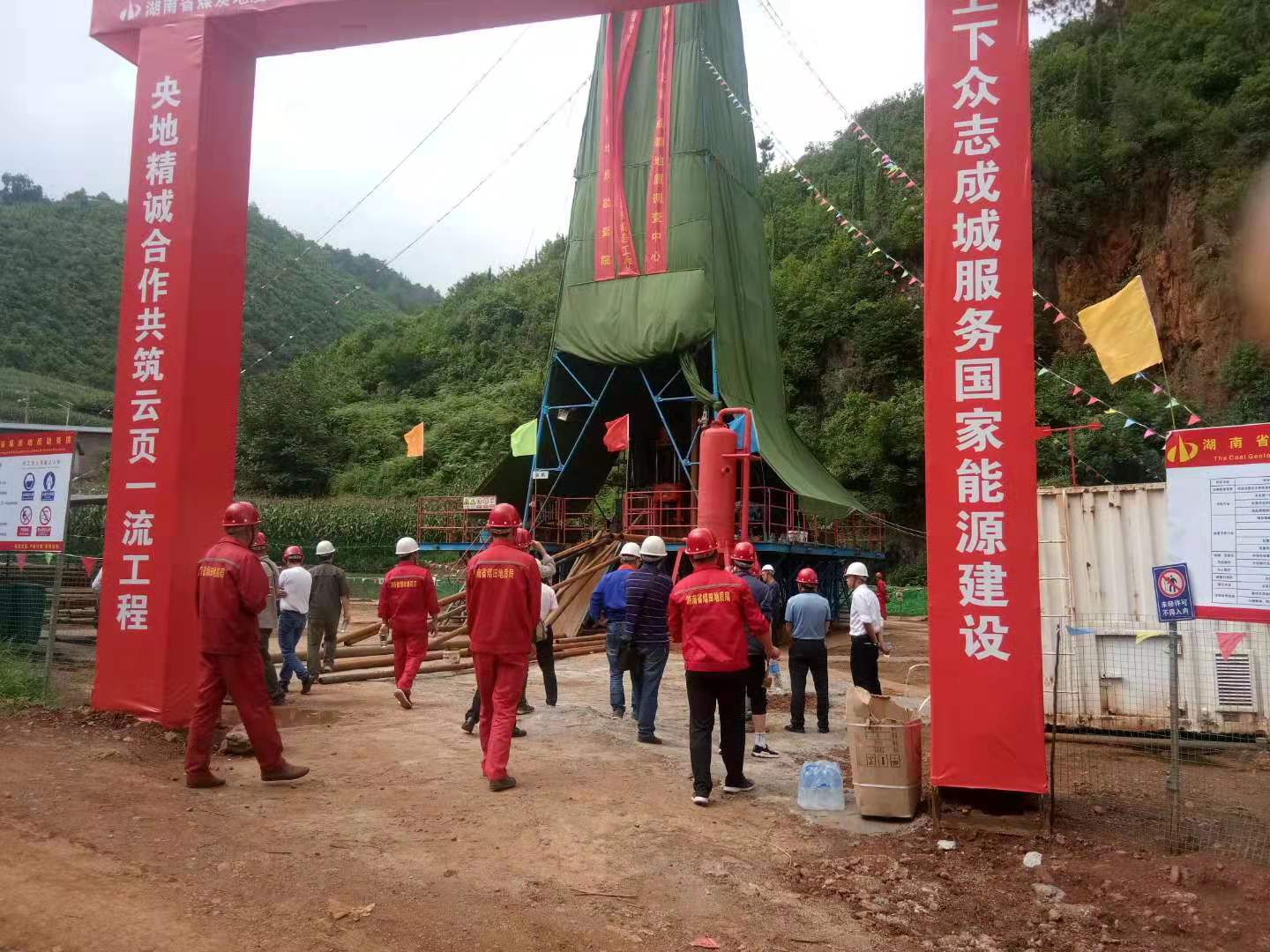 文章附图