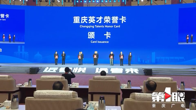 文章附图